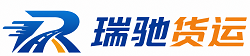 保靖县附近回程货车调度｜工程机械爬梯车大件运输车调度